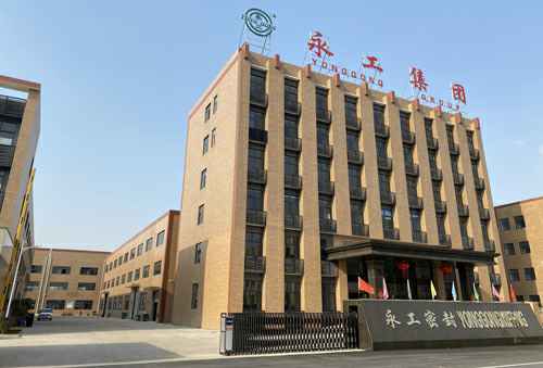 武汉正阳数字媒体技术有限公司